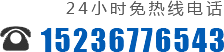 沁陽市巨力鍛壓機床制造有限公司|河南四輥卷板機|三輥卷板機|型材彎曲機